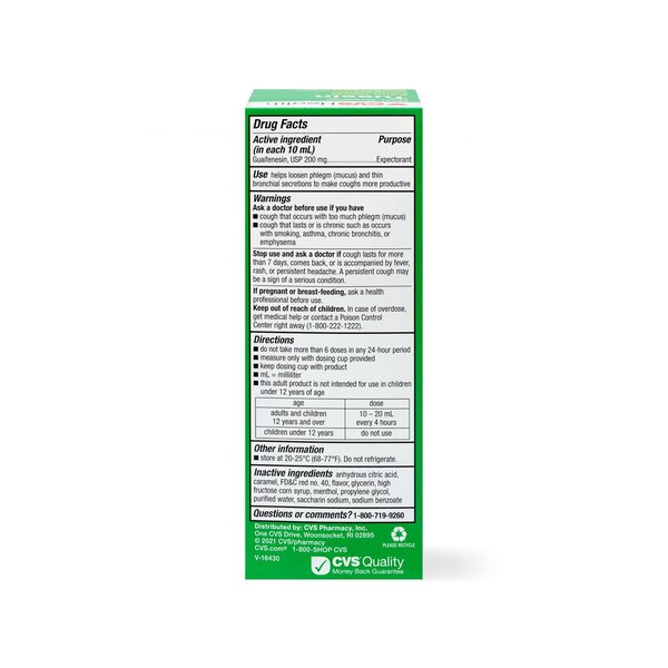 CVS Health Mucus & Chest Congestion Expectorant, Cherry, 8 OZ