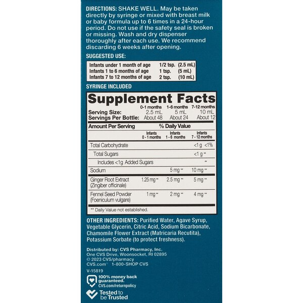 CVS Health Gripe Water for Colic, 4 OZ