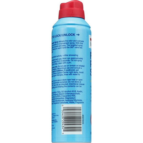 CVS Health Foot Powder Spray, 7 OZ