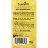 Beauty 360 Gold Bar Soap Deodorant Protection, 3/Pack, thumbnail image