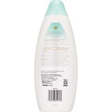 CVS Beauty Sensitive Skin Body Wash, thumbnail image 2 of 2