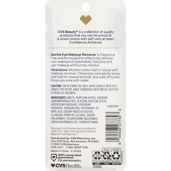 CVS Beauty Gentle Eye Makeup Remover, 2.3 OZ