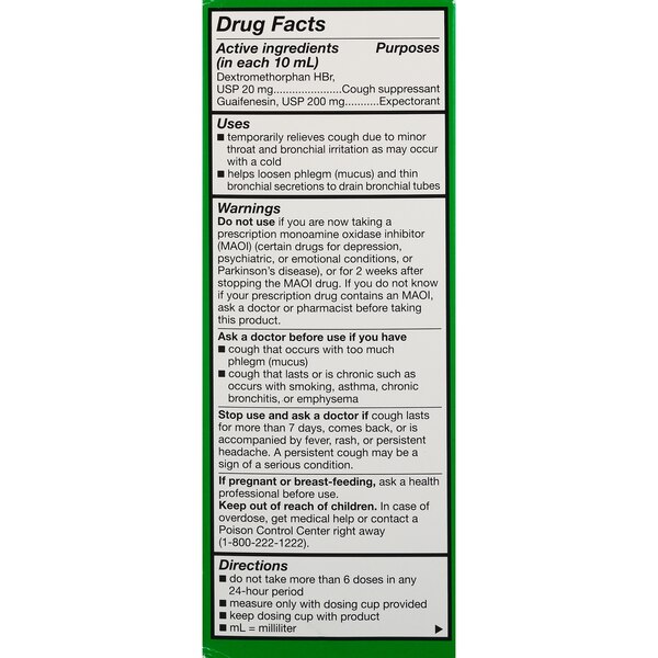 CVS Health Non Drowsy Tussin DM Adult Cough & Chest Congestion, 8 OZ