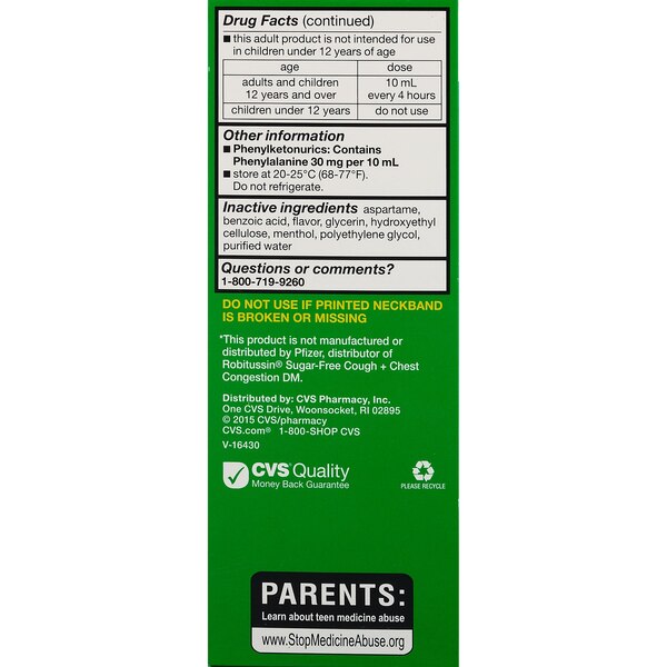CVS Health Non Drowsy Tussin DM Adult Cough & Chest Congestion, 8 OZ