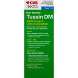CVS Health Non Drowsy Tussin DM Adult Cough & Chest Congestion, 8 OZ, thumbnail image
