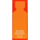 CVS Health 12HR Cough DM Cough Suppressant Liquid, thumbnail image