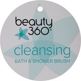 Beauty 360 Cleansing Bath & Shower Loofah Brush, thumbnail image