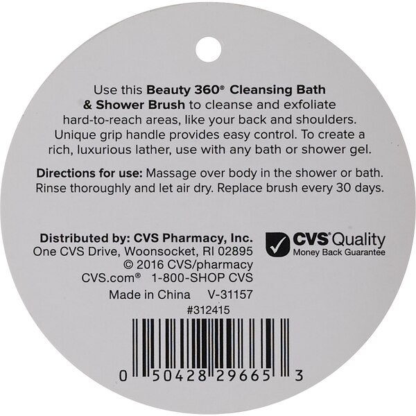 Beauty 360 - Esponja vegetal de limpieza para baño y ducha