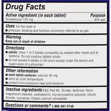 CVS Health Extra Strength Gas Relief, thumbnail image