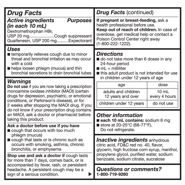 CVS Health Non Drowsy Tussin DM Cough & Chest Congestion