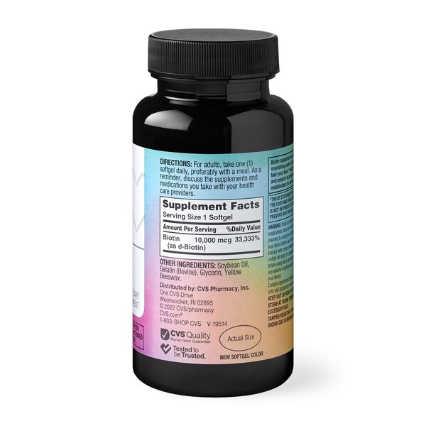 CVS Biotin Softgels, 60 CT