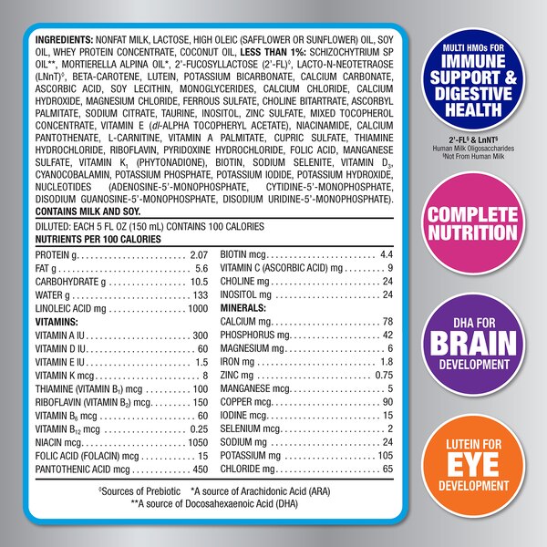 CVS Health Advantage Infant Formula