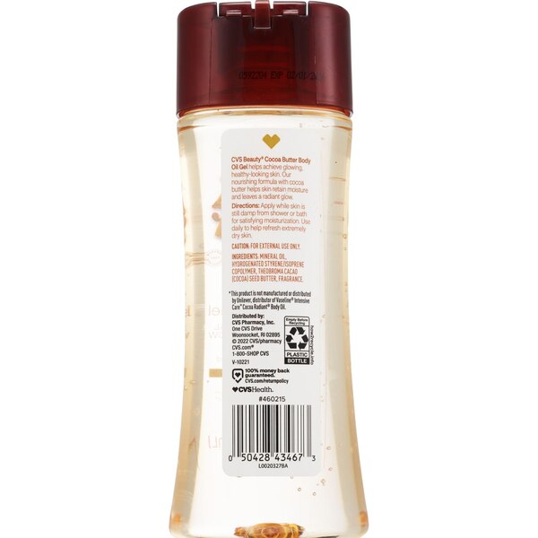 CVS Beauty Cocoa Butter Gel Body Oil, 6.8 OZ