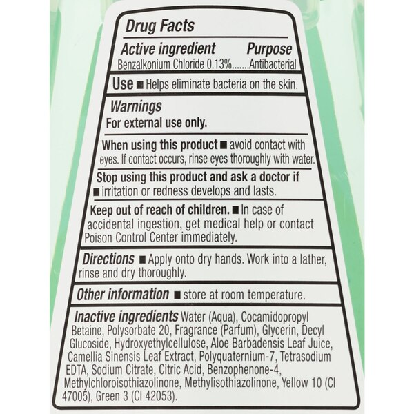 CVS Beauty Anti-Bacterial Foaming Hand Soap Coconut Water, 7.5 OZ
