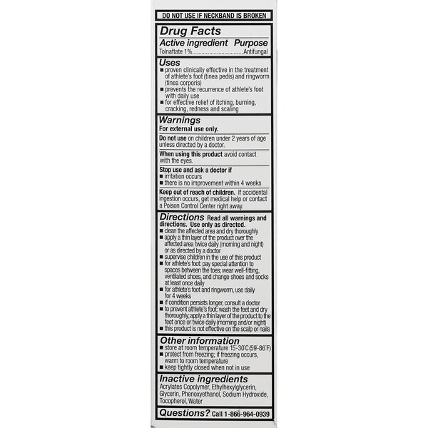 CVS Health Maximum Strength Antifungal Toe Area Liquid Treatment, 1 FL OZ