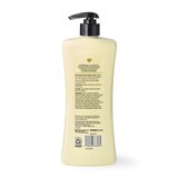 CVS Beauty Intense Moisturizing Lotion With Oat Extract, thumbnail image