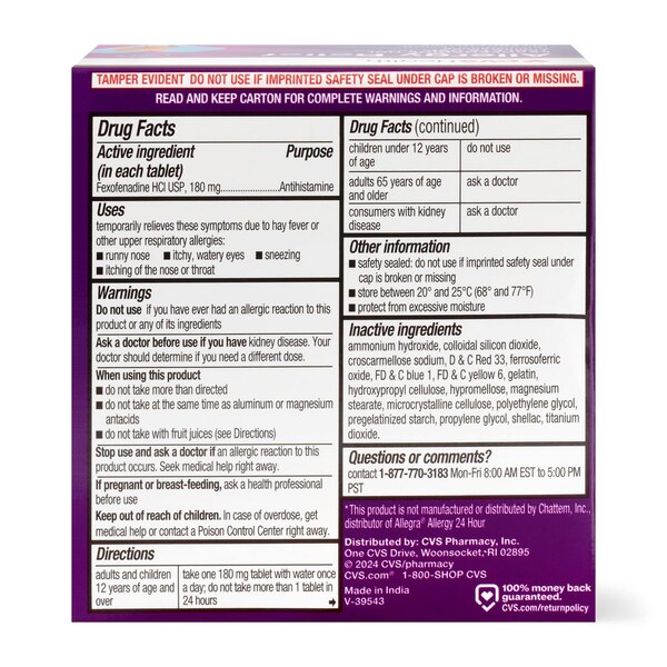CVS Health Allergy Relief Gelcaps, 60 CT