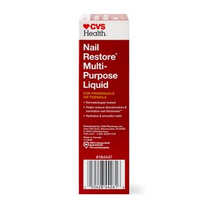 CVS Health Multi-Purpose Nail Restore, 0.43 OZ