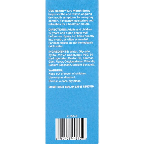 CVS Health Dry Mouth Spray, 1.5 OZ