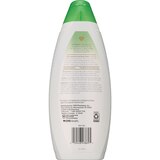 CVS Beauty Cool Moisturizing Body Wash, 22 OZ, thumbnail image