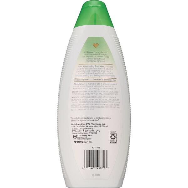 CVS Beauty Cool Moisturizing Body Wash, 22 OZ