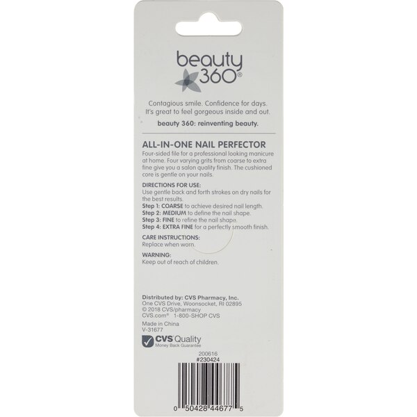 one+other All-in-One Nail Perfector