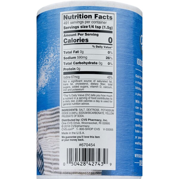 Gold Emblem Iodized Salt, 26 oz