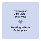 CVS Health Sheer Mist Sunscreen, thumbnail image