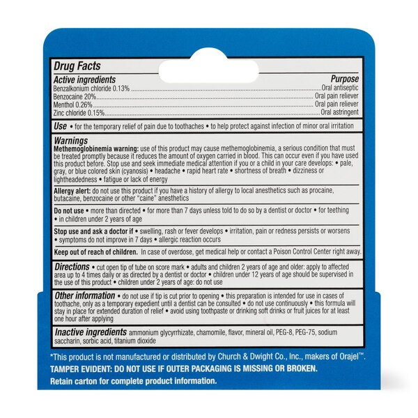 CVS Health PM Toothache & Gum Pain Relief Nighttime Cream, 0.25 OZ
