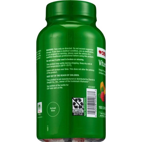 CVS Health Vitamin D3 Gummy, 150 CT