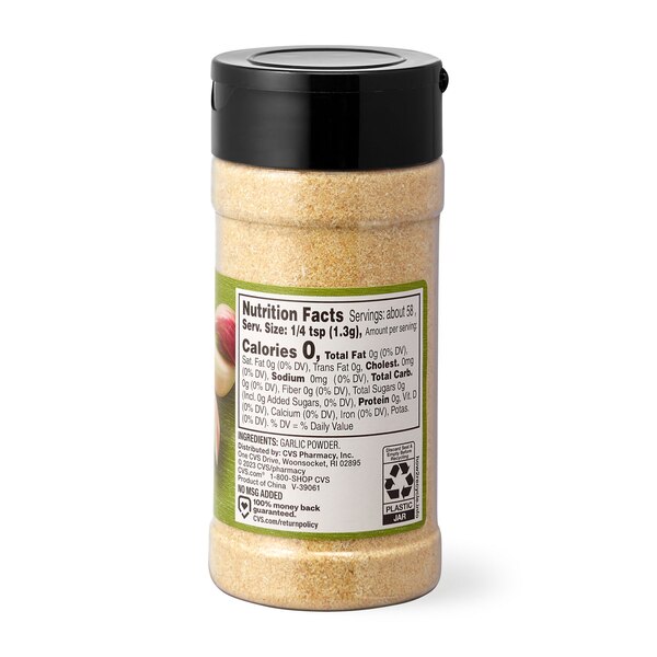 Gold Emblem Garlic Powder, 2.7 oz