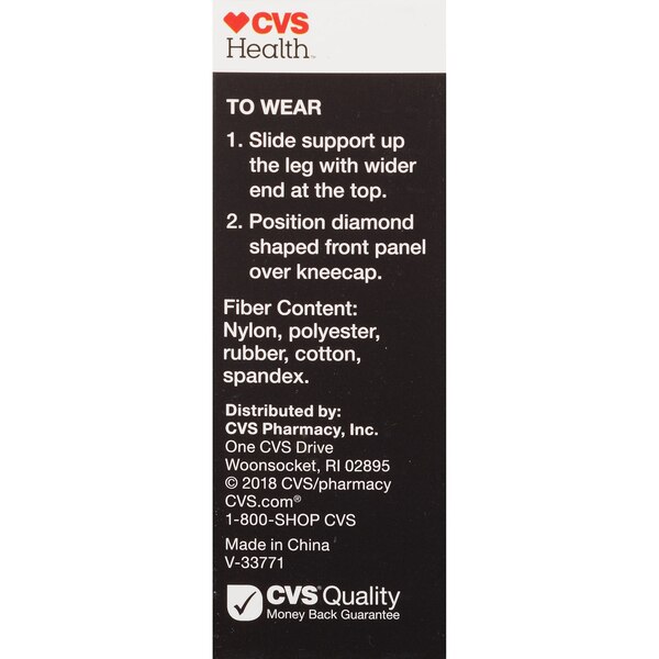 CVS Health Knee Support Sleeve