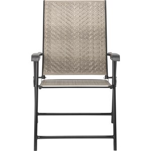 Sun & Sky Rattan Folding Chair