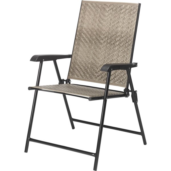 Sun & Sky Rattan Folding Chair