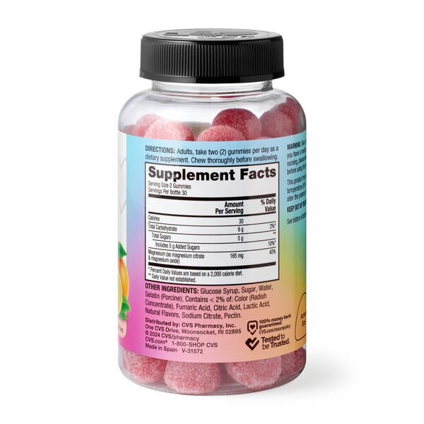 CVS Health Magnesium Gummy, 60 CT