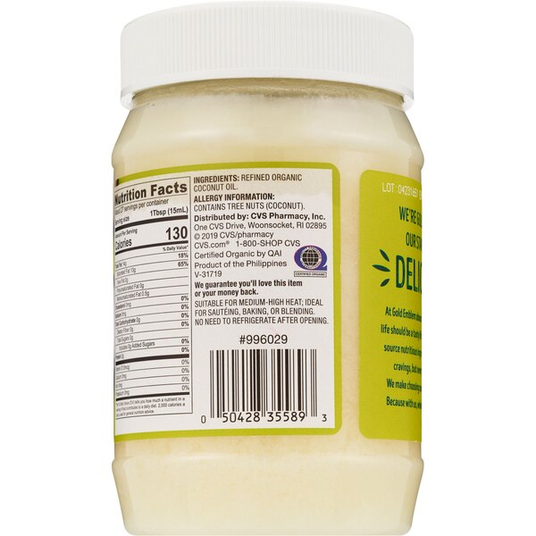 Gold Emblem Abound Organic Coconut Oil Refined, 14 oz