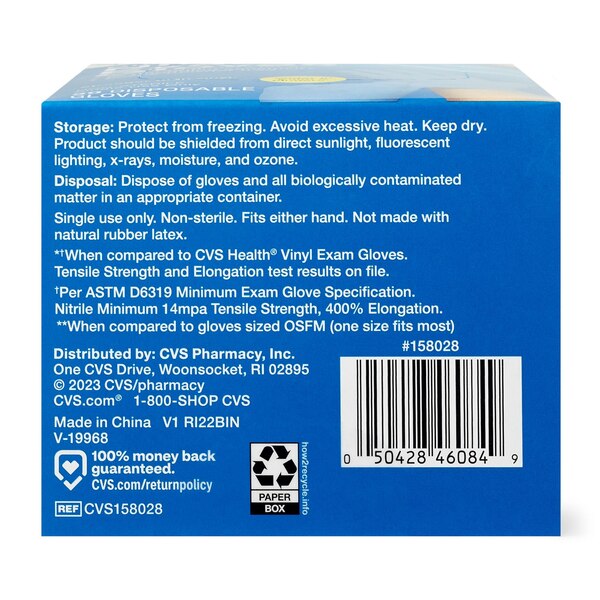CVS Health Durable Nitrile Exam Gloves, 50 CT