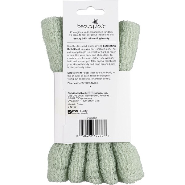 Beauty 360 Exfoliating Bath Sheet