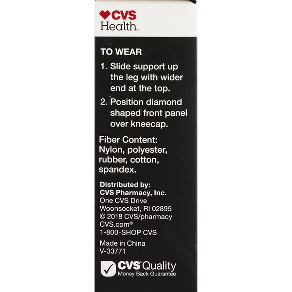 CVS Health Knee Support Sleeve