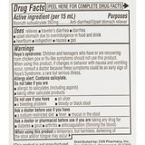 CVS Health Anti-Diarrheal Liquid, thumbnail image