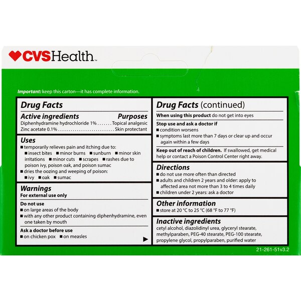 CVS Health Original Strength Itch Relief Cream, 1 OZ