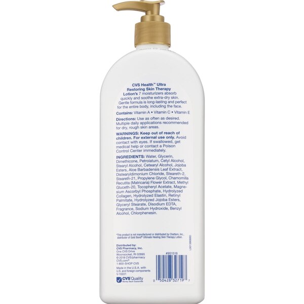 CVS Health Ultra Skin Therapy Lotion With Aloe