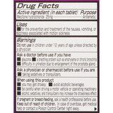 CVS Health Motion Sickness Fast Melting Tablets, 12 CT, thumbnail image