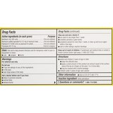 CVS Health Maximum Strength Triple Antibiotic Pain Relieving Ointment, 2 OZ, thumbnail image