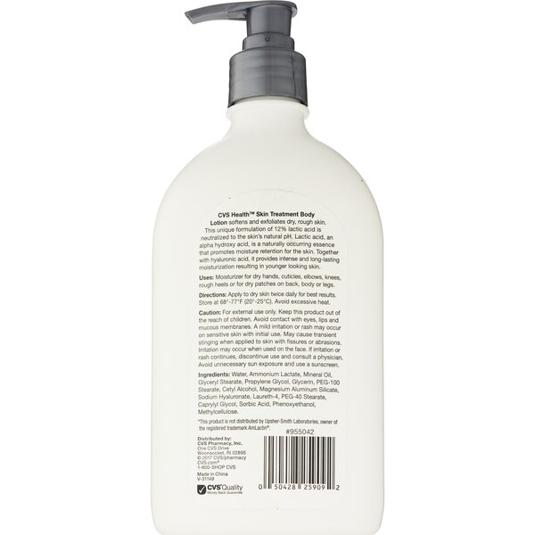 CVS - Loción corporal para tratamiento dérmico