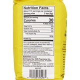 Gold Emblem Granulated Sugar, 100% Pure Cane, 2 lb, thumbnail image