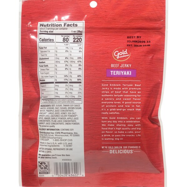Gold Emblem Teriyaki Beef Jerky