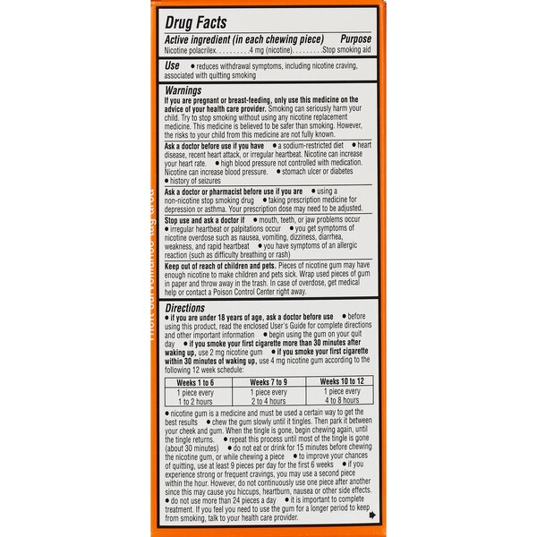 CVS Health Sugar Free Nicotine Gum, Fruit