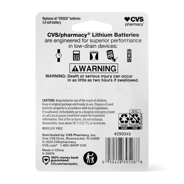 CVS Lithium CR2032 Batteries