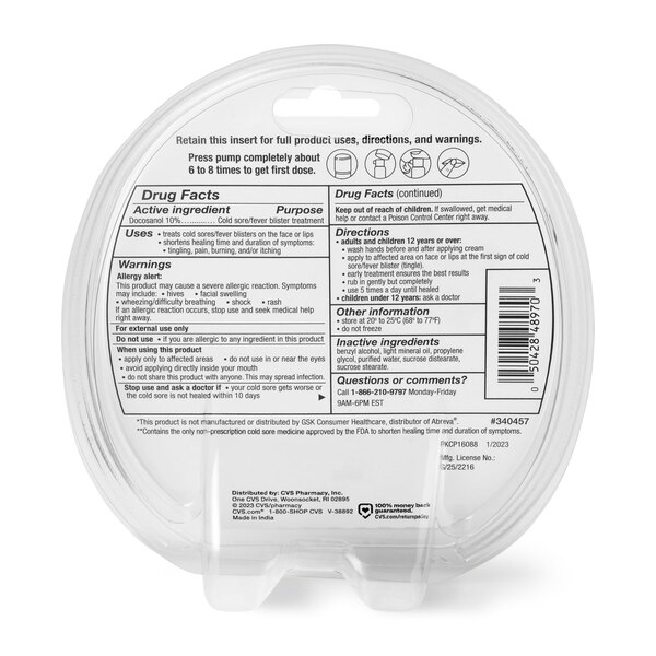CVS Health Docosanol 10% Cream Pump, 0.07 OZ